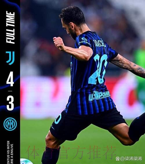 罗马诺:约维奇的确被推荐给阿森纳 但无进展 罗马诺:约维奇的确被推荐给阿森纳 但无进展