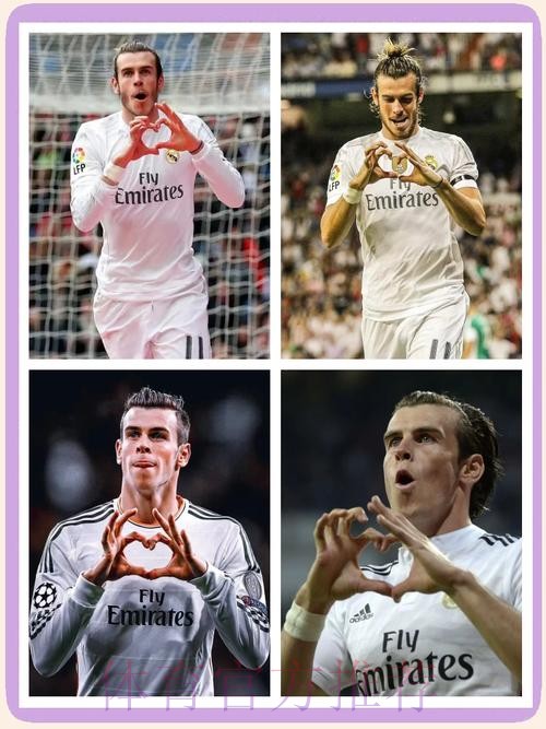 皇马还未收到有关贝尔的报价 下周和其经纪人商谈