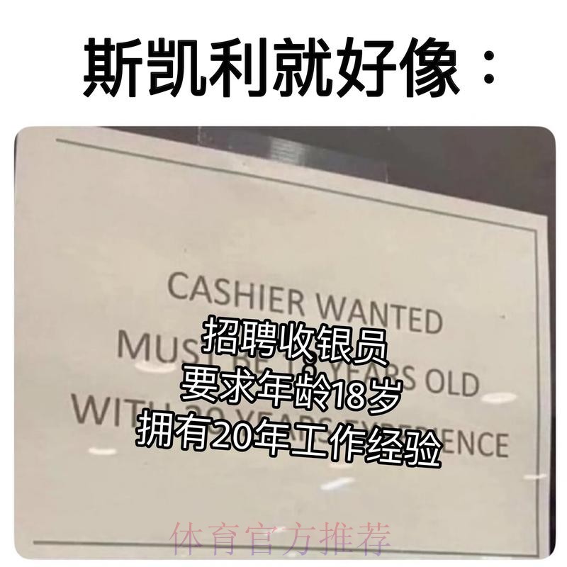 瓜帅调侃:欧冠决赛非常均衡 除非最后几分钟对皇马 瓜帅调侃:欧冠决赛非常均衡 除非最后几分钟对皇马