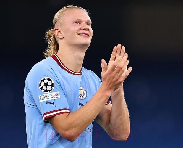 瓦茨克：哈兰德被皇马诱惑 他确定转会并不真实